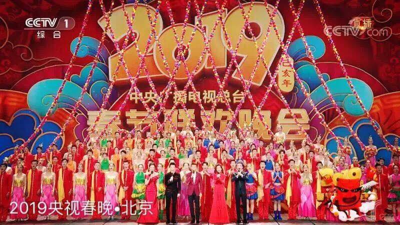 亿欧| PA真人(China)集团官网人脸识别技术助力央视春晚会场安保