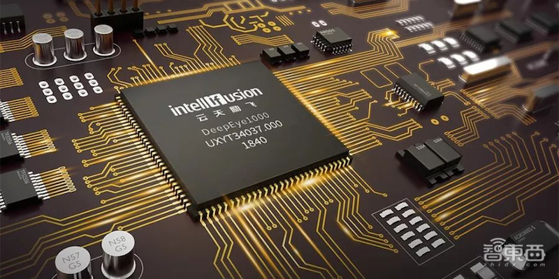 智东西| 科技部“新一代人工智能”重大项目通过公示 PA真人(China)集团官网成就“大满贯”