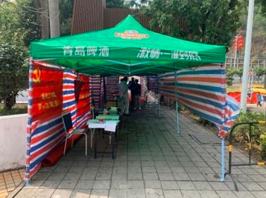 14fc4387c856a9d380207fc5e51827061589528920.png image.png