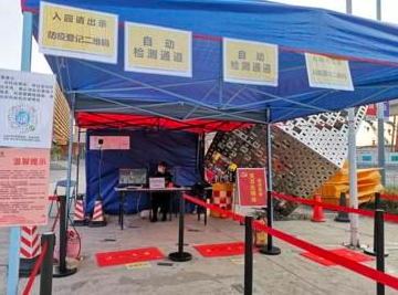 a286f85a52d208f524bb91093acaa60a1589528909.png image.png