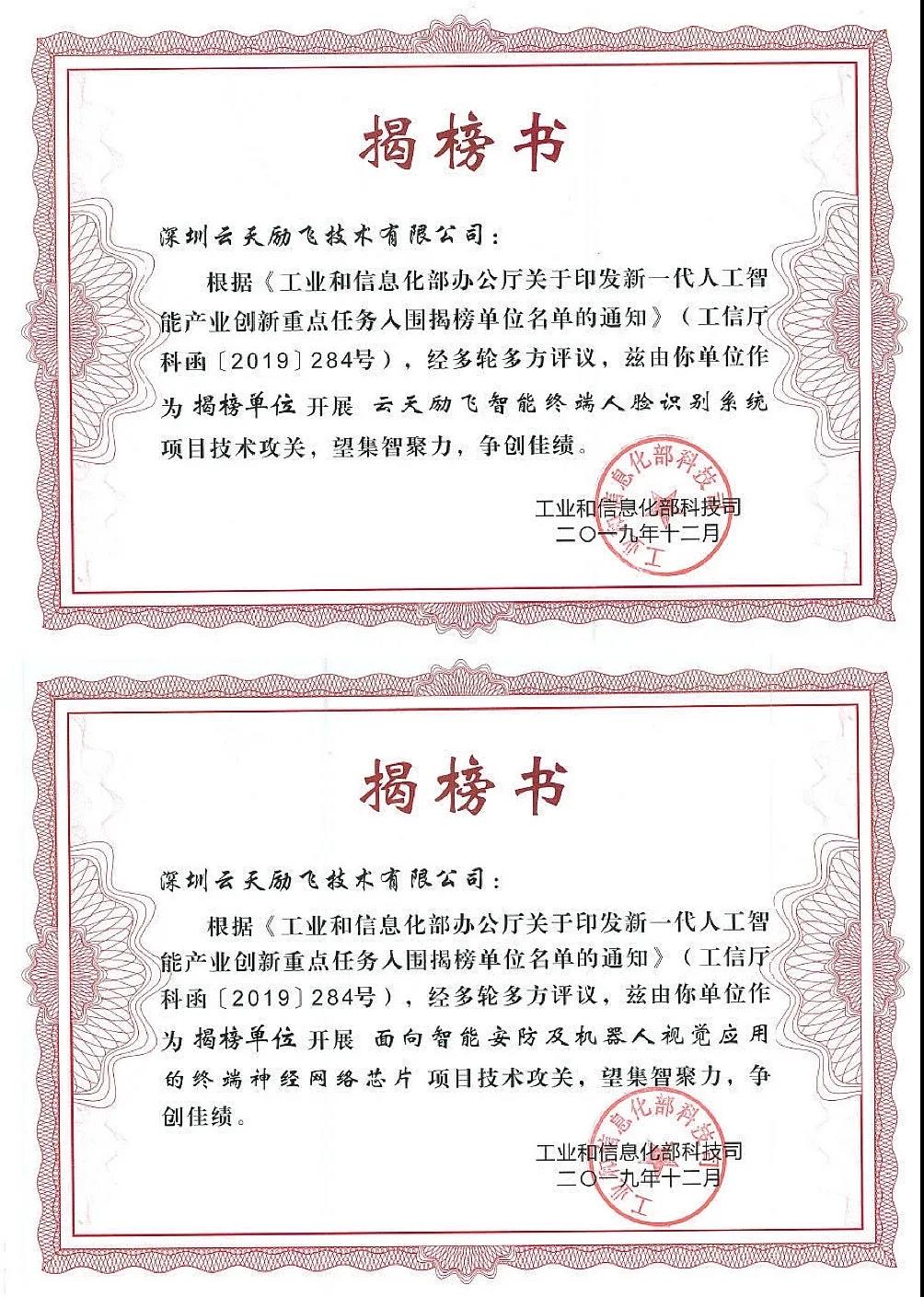 d75ea9f77237bf9e2a9bbe9c2432909b1640850323.jpg 1.jpg